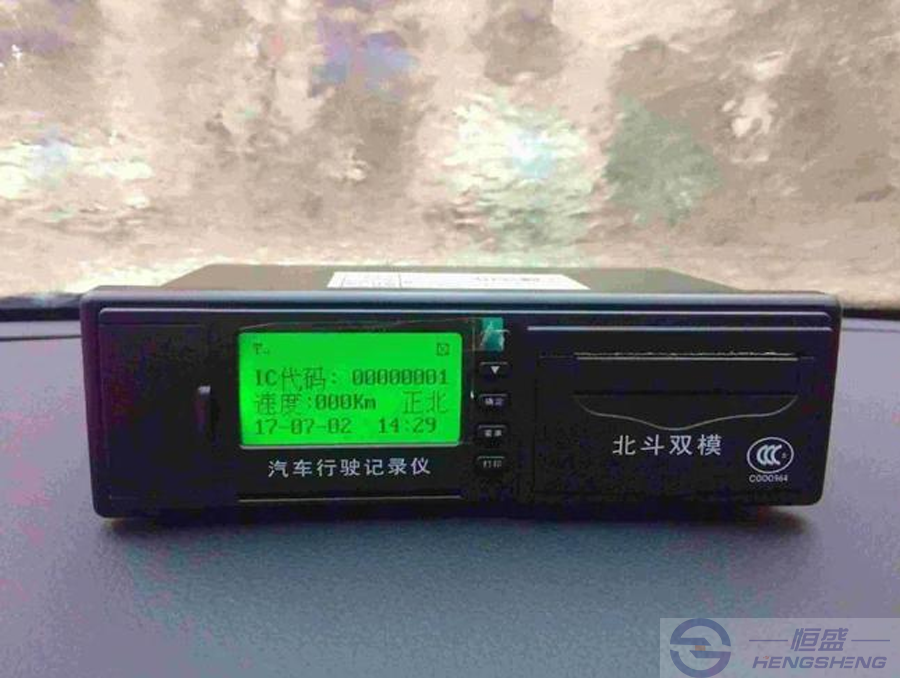 货车搭载北斗导航却掉线卫星信号是凶手gps或许都无力解决